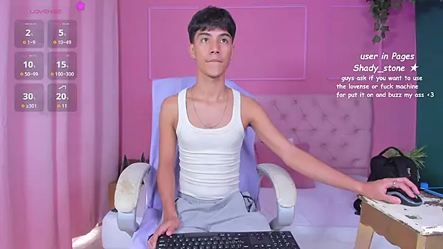 Snapshot of SHADY_STONE chatting on 17, 12, 2025 SHADY STONE online show from 17, 12, 2025