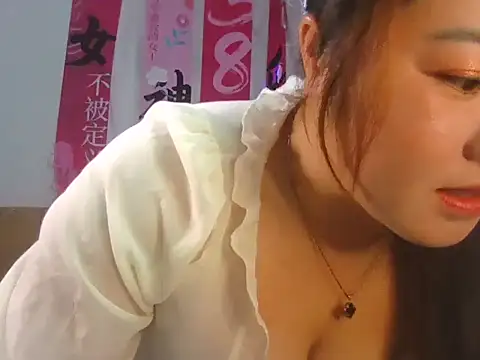 yangyang1688 online show from 10, 3, 2025