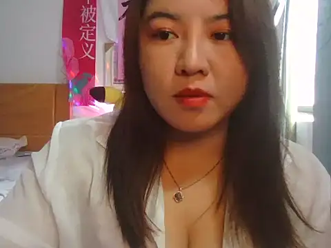 yangyang1688 online show from 11, 3, 2025