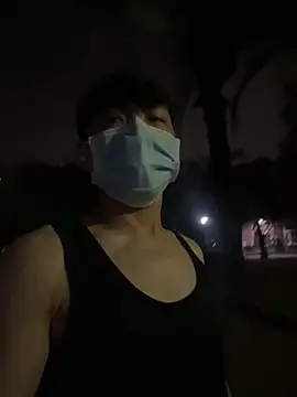 Snapshot of chipboo chatting on 8, 10, 2025 chipboo online show from 8, 10, 2025