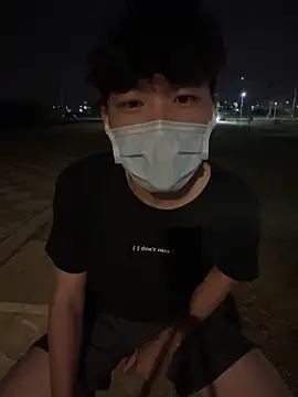 Snapshot of chipboo chatting on 1, 10, 2025 chipboo online show from 1, 10, 2025