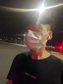 Snapshot of chipboo chatting on 23, 10, 2025 chipboo online show from 23, 10, 2025