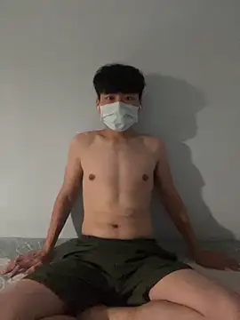 Snapshot of chipboo chatting on 15, 11, 2025 chipboo online show from 15, 11, 2025