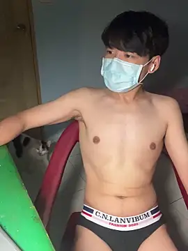 Snapshot of chipboo chatting on 13, 9, 2025 chipboo online show from 13, 9, 2025