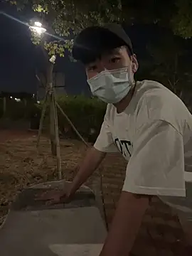 Snapshot of chipboo chatting on 6, 11, 2025 chipboo online show from 6, 11, 2025