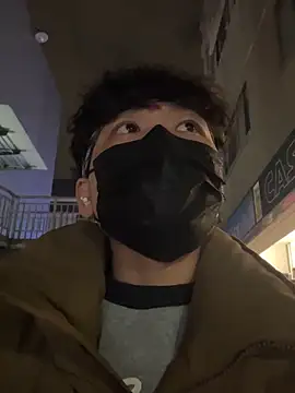 Snapshot of chipboo chatting on 15, 1, 2026 chipboo online show from 15, 1, 2026