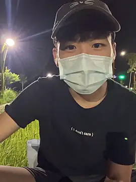 Snapshot of chipboo chatting on 25, 10, 2025 chipboo online show from 25, 10, 2025