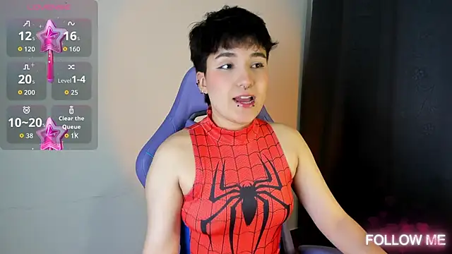 emma cute7 online show from 16, 9, 2025