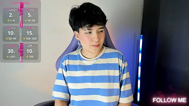 emma cute7 online show from 23, 12, 2025