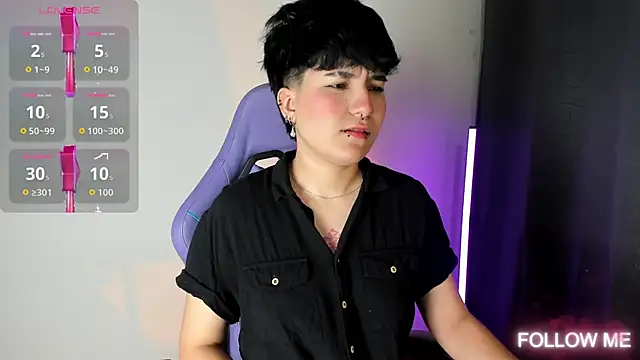 emma cute7 online show from 14, 12, 2025