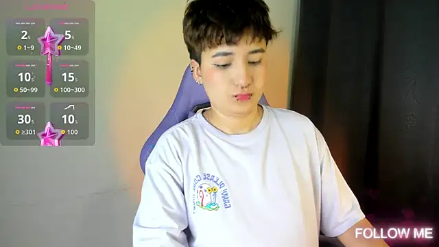 emma cute7 online show from 14, 9, 2025