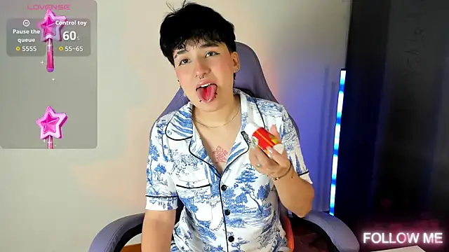 emma cute7 online show from 17, 12, 2025