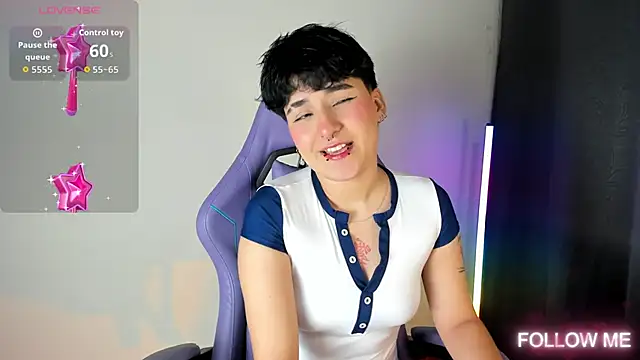 emma cute7 online show from 16, 12, 2025