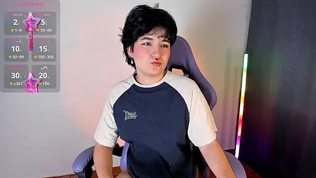 emma cute7 online show from 26, 3, 2026