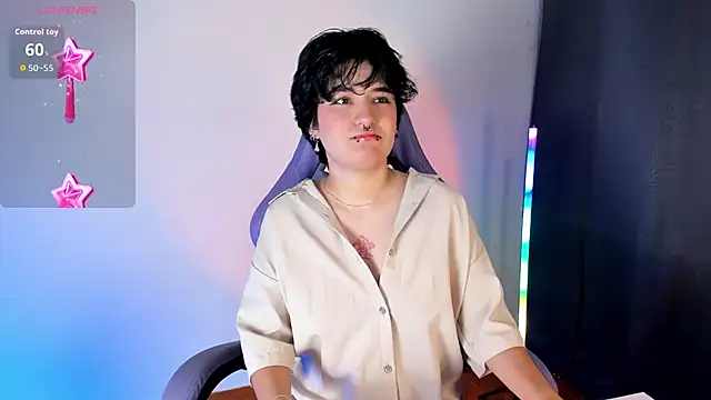 emma cute7 online show from 17, 4, 2026