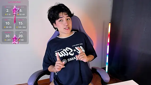 emma cute7 online show from 27, 2, 2026