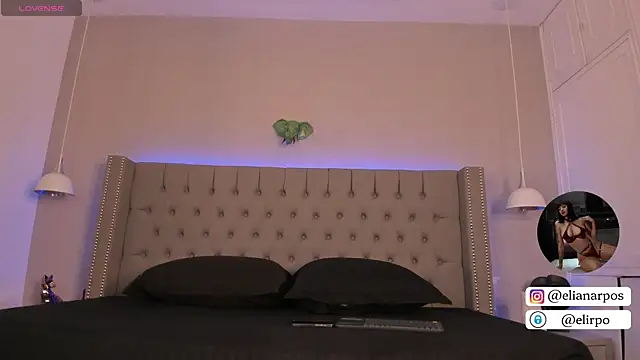 Emiliana Rios online show from 4, 10, 2025