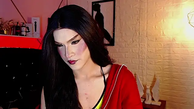 agatha rodriguez online show from 17, 1, 2026