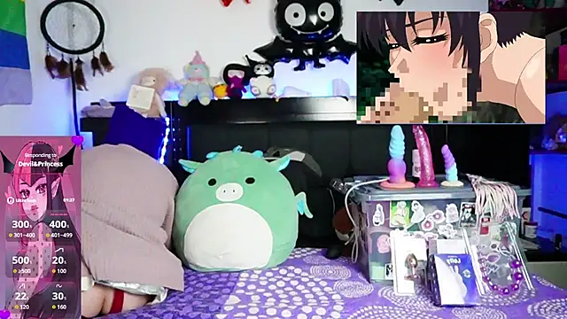 Devil And Princess online show from 10, 5, 2026