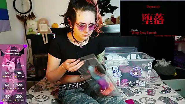 Devil And Princess online show from 17, 6, 2026