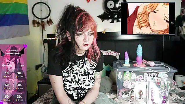 Devil And Princess online show from 3, 4, 2026