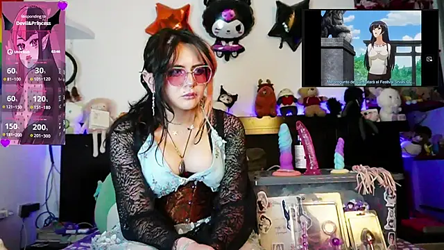 Devil And Princess online show from 6, 7, 2026