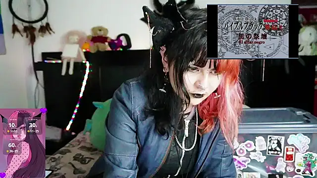 Devil And Princess online show from 10, 4, 2026