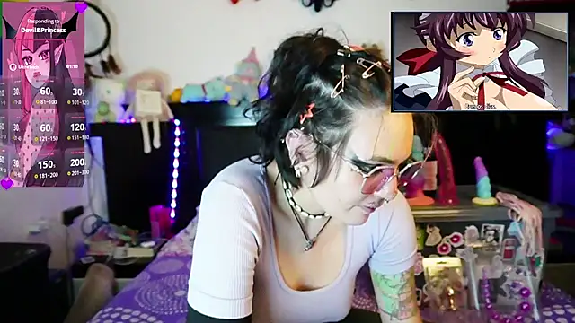 Devil And Princess online show from 8, 7, 2026