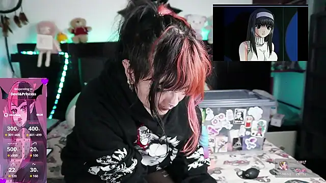 Devil And Princess online show from 4, 4, 2026