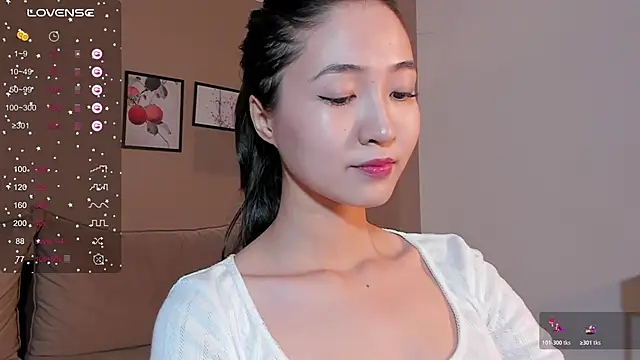 Snapshot of SeulBi chatting on 21, 10, 2025 SeulBi online show from 21, 10, 2025