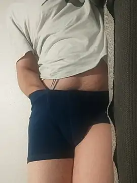 Snapshot of gui67675 chatting on 23, 11, 2025 gui67675 online show from 23, 11, 2025