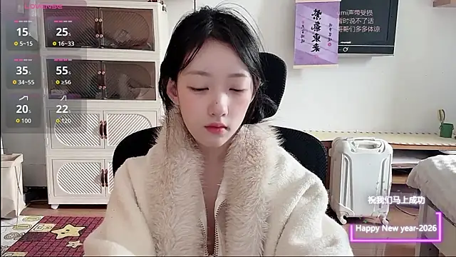 Snapshot of umi-dd chatting on 18, 1, 2026 umi-dd online show from 18, 1, 2026