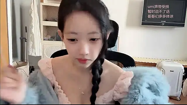 umi-dd online show from 19, 11, 2025