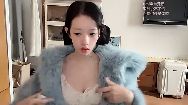 umi-dd online show from 21, 10, 2025