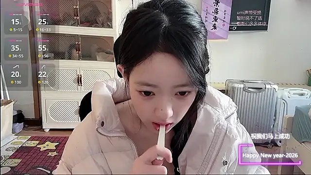 umi-dd online show from 8, 1, 2026