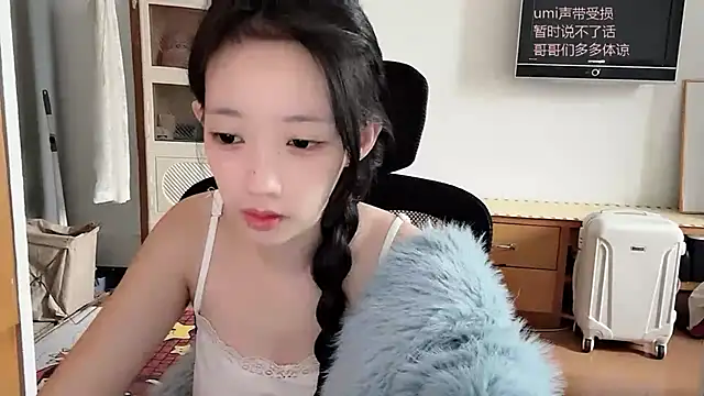 umi-dd online show from 19, 10, 2025