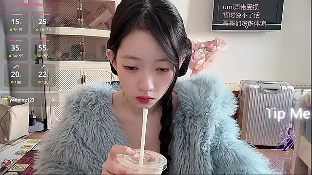 umi-dd online show from 18, 12, 2025