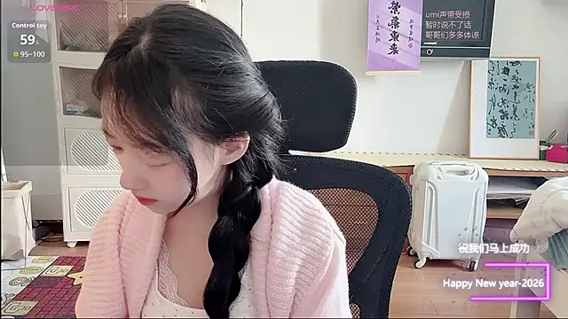 umi-dd online show from 16, 1, 2026