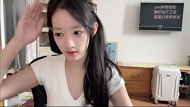 umi-dd online show from 9, 11, 2025