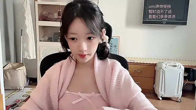 umi-dd online show from 1, 12, 2025