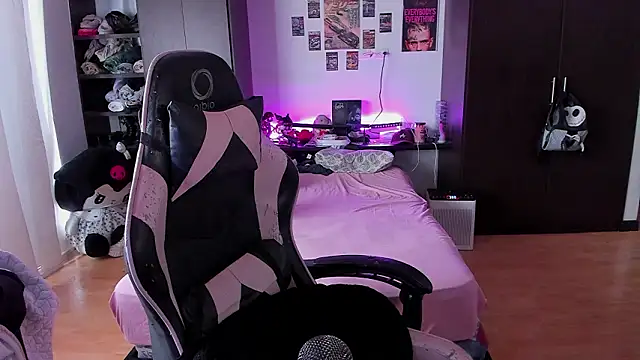 xIce Boy online show from 7, 3, 2026