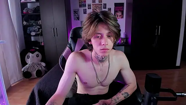 xIce Boy online show from 3, 4, 2026