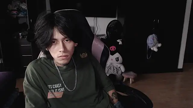 xIce Boy online show from 17, 12, 2025