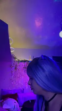 LoganPeny online show from 1, 12, 2025