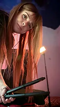 LoganPeny online show from 16, 4, 2026