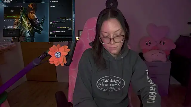 SpaceCowWhore online show from 25, 2, 2026