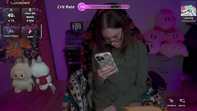 SpaceCowWhore online show from 2, 5, 2026