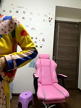 aa520uv online show from 6, 11, 2025