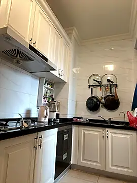 aa520uv online show from 6, 1, 2026