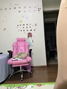 aa520uv online show from 15, 4, 2026